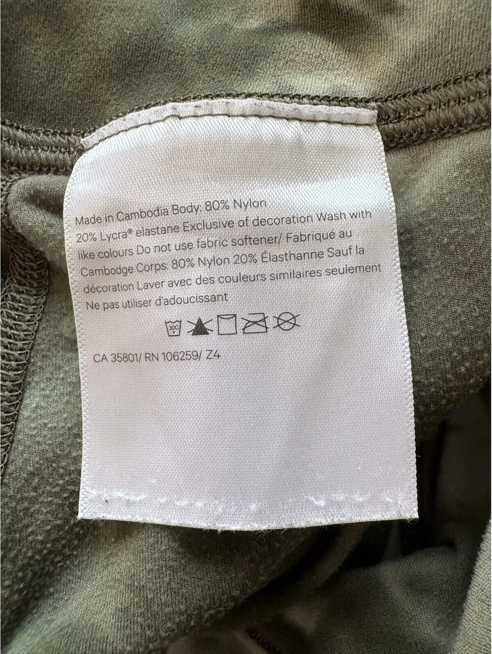 Lululemon Size 6 Olive Green Tie Dye High Rise Leggings